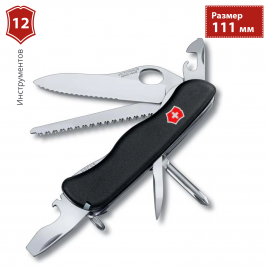 Нож VICTORINOX TRAILMASTER ONE HAND 0.8463.MW3